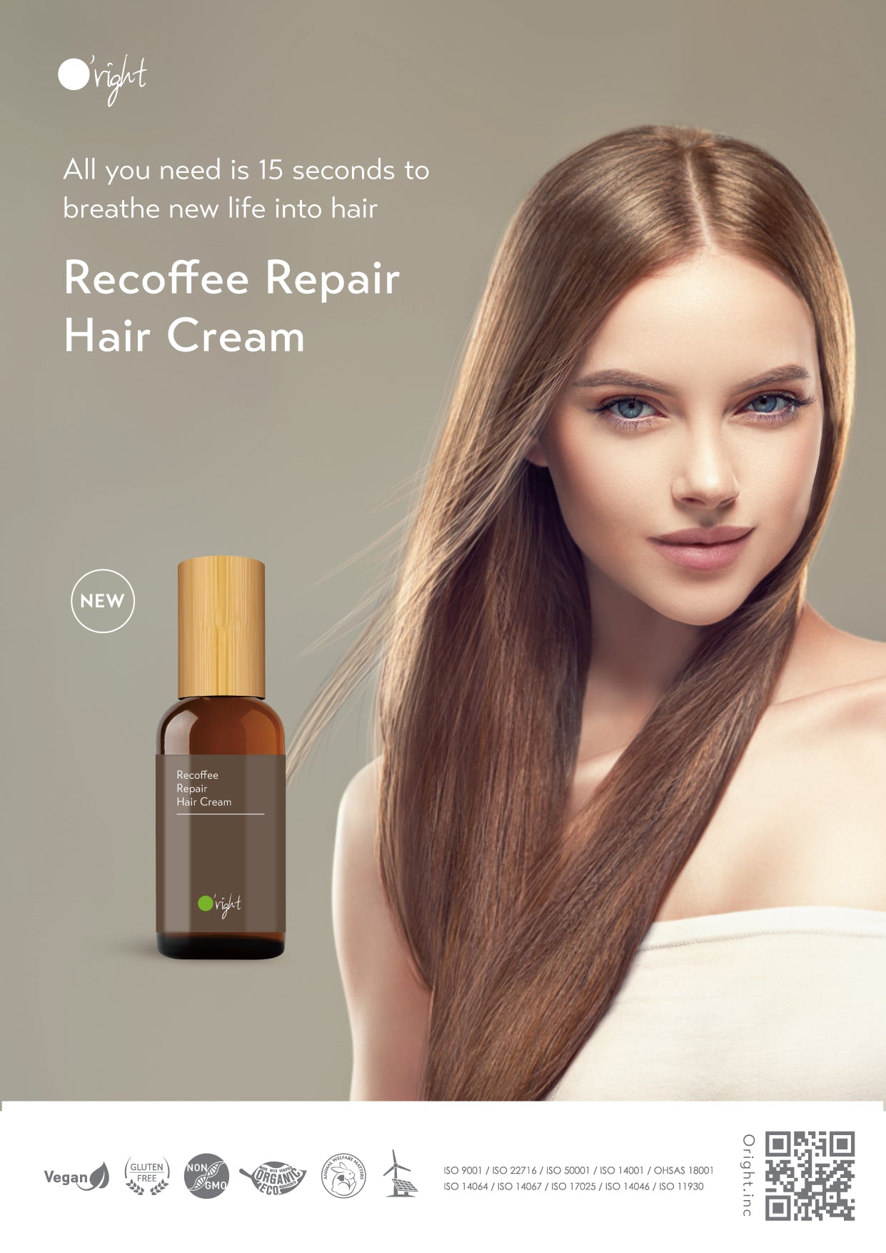 CREMA REPARADORA RECOFFEE 100ML Con protección térmica