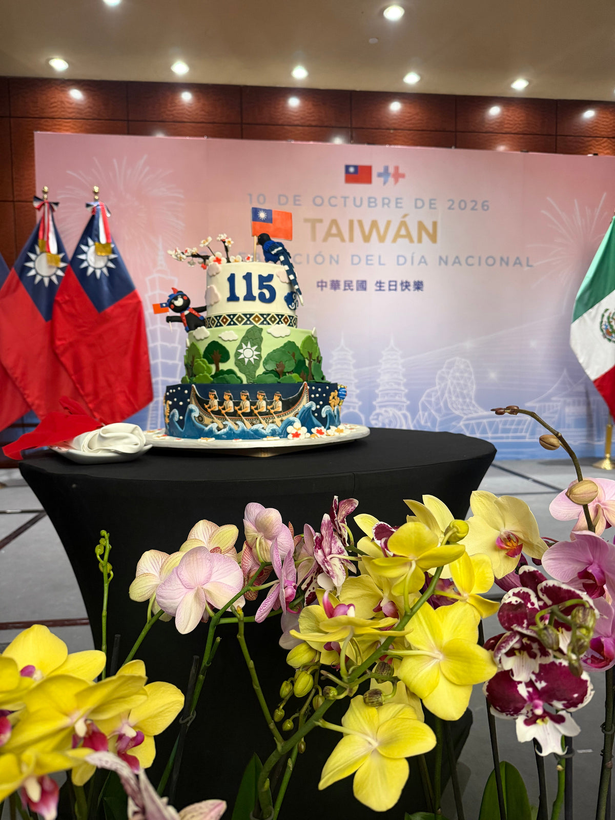 Día Nacional de Taiwán: Un encuentro entre tradición, cultura e innovación